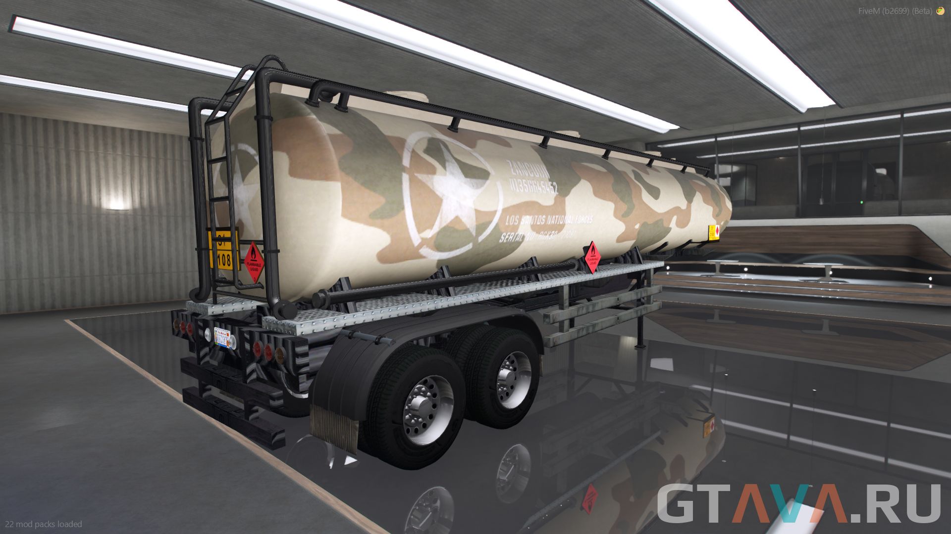 Armytanker