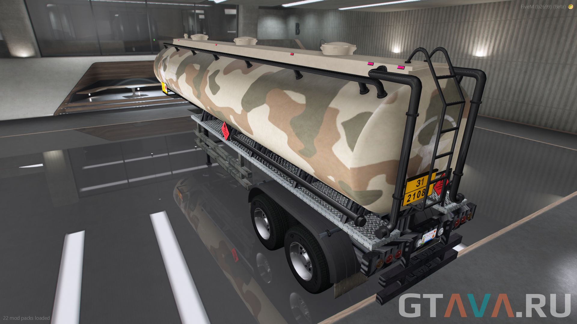 Armytanker