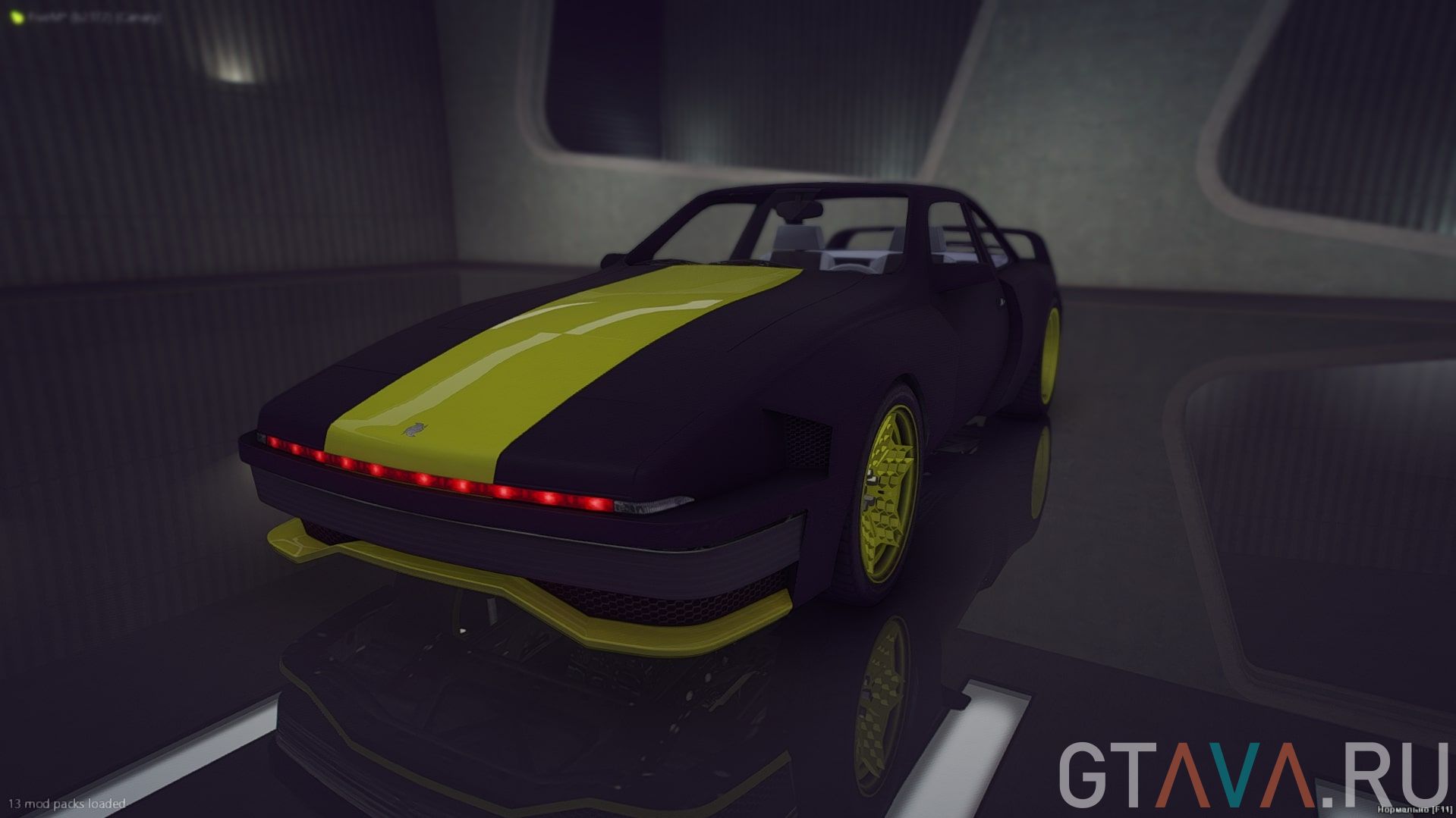 Citrus2