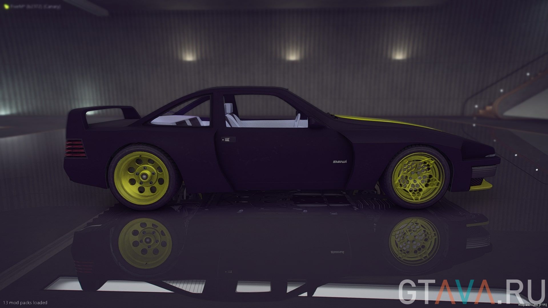 Citrus2