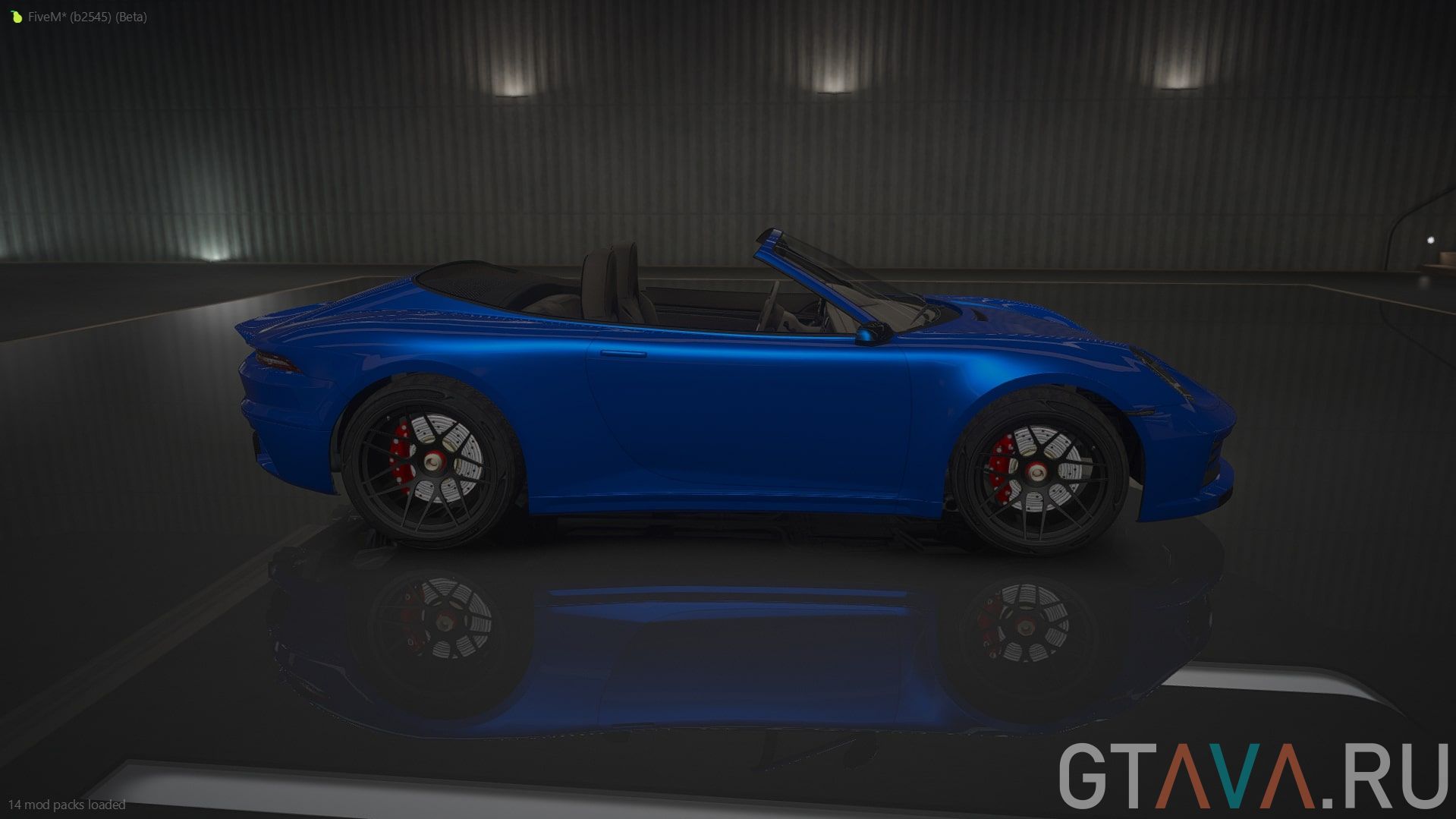 Comet7