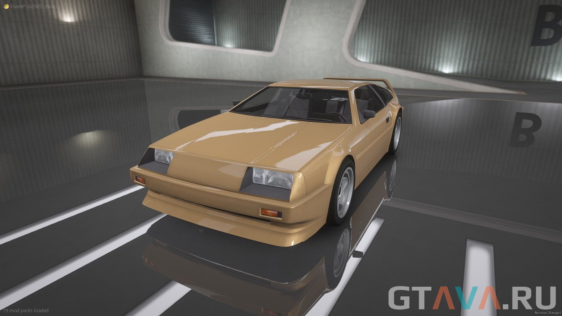 Deluxo