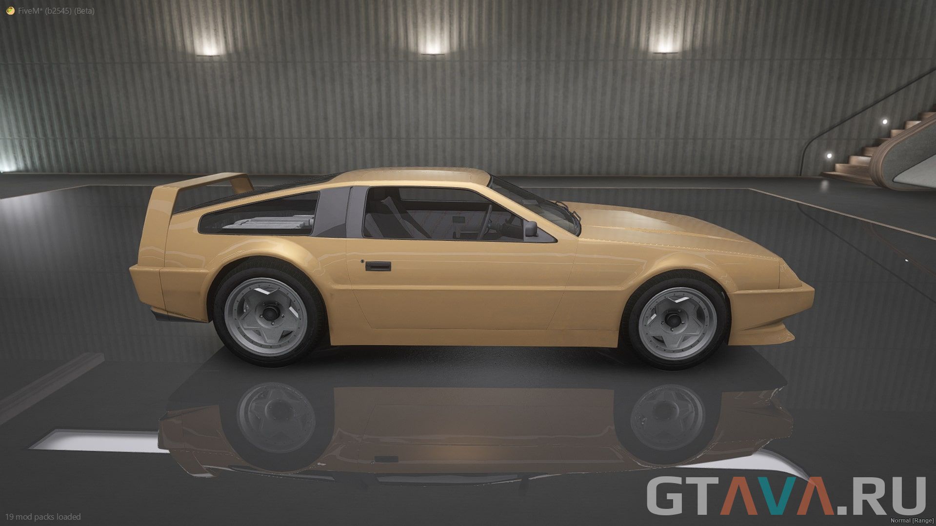 Deluxo