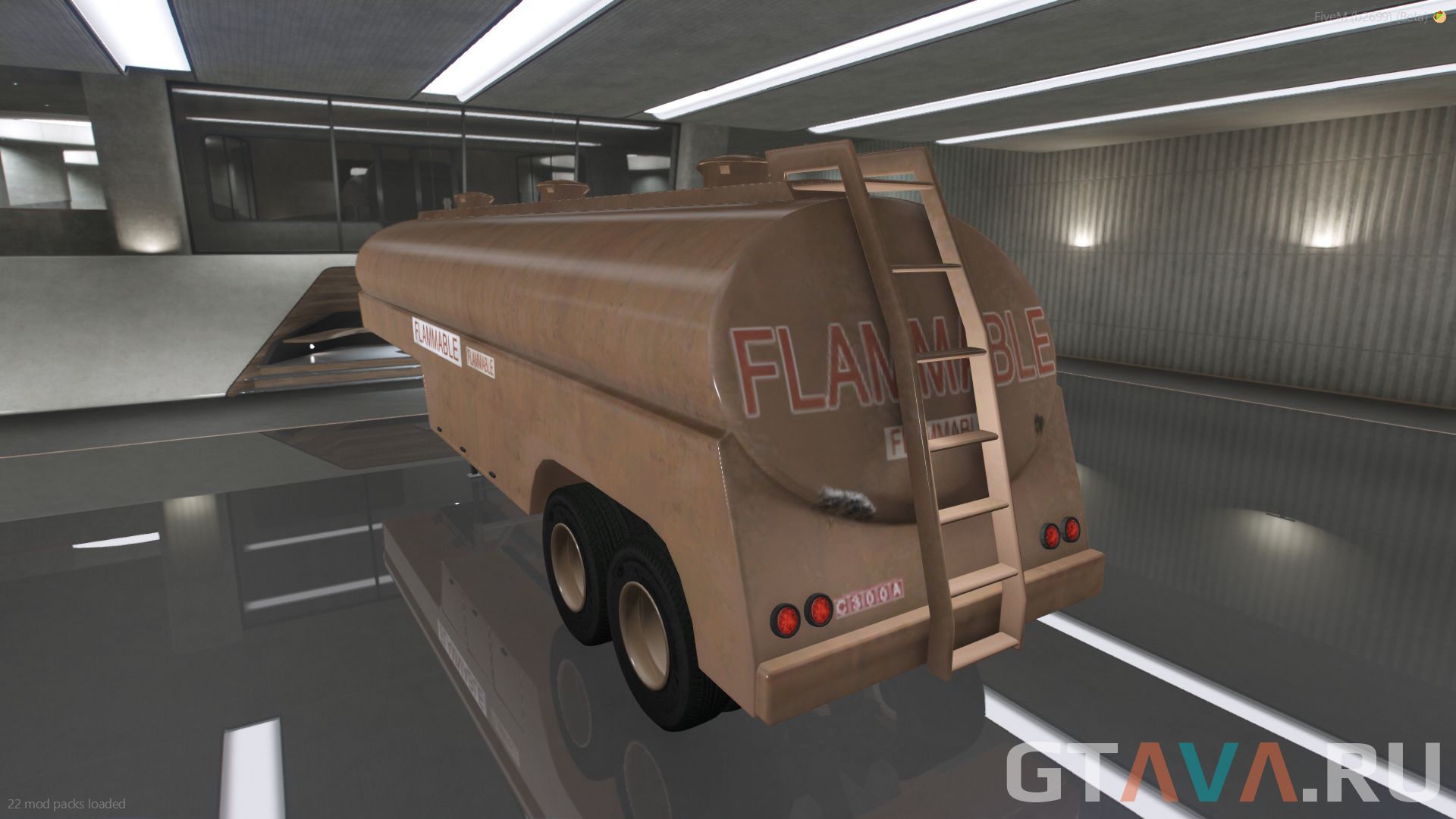 Dtanker