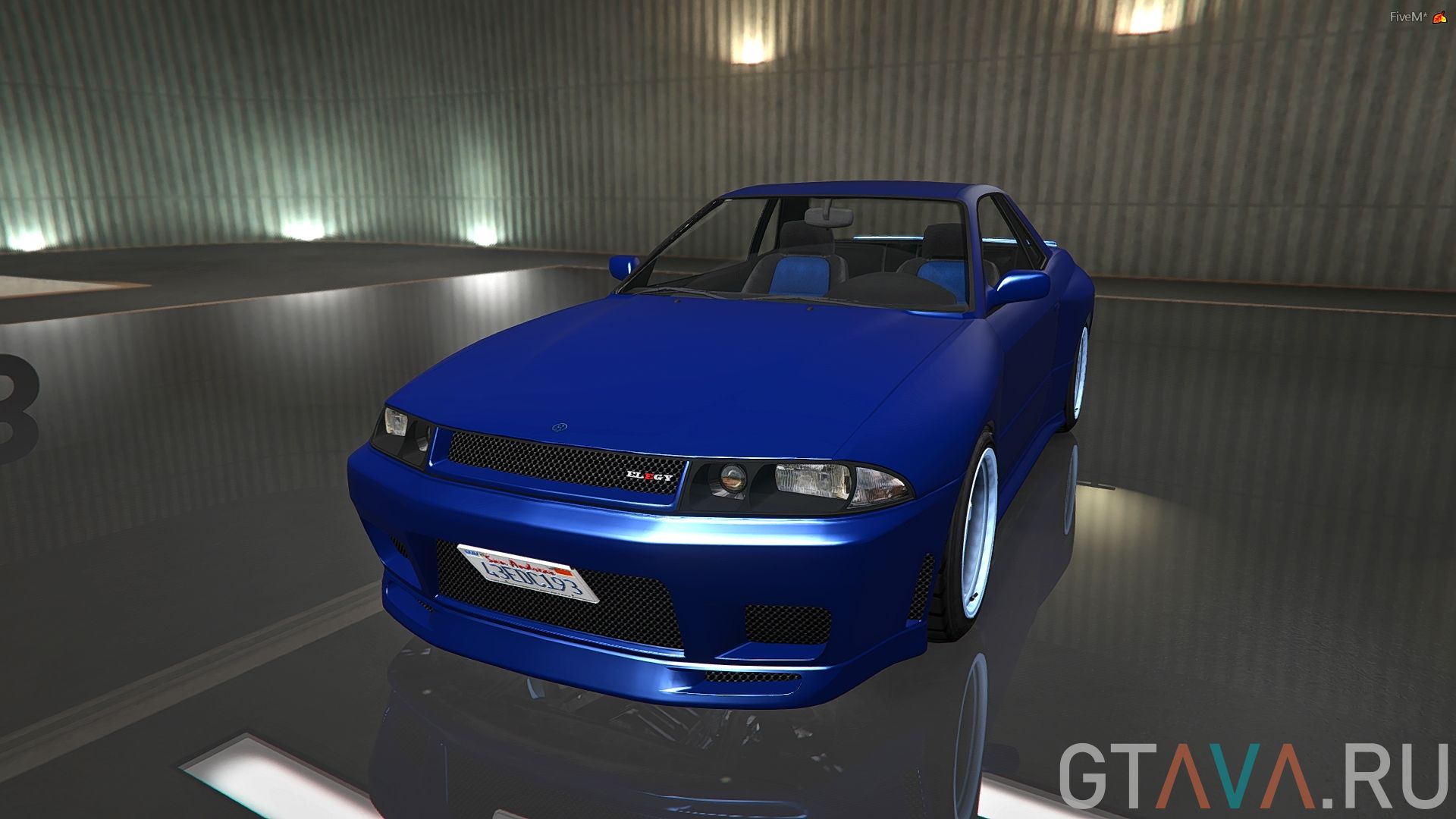 Elegy