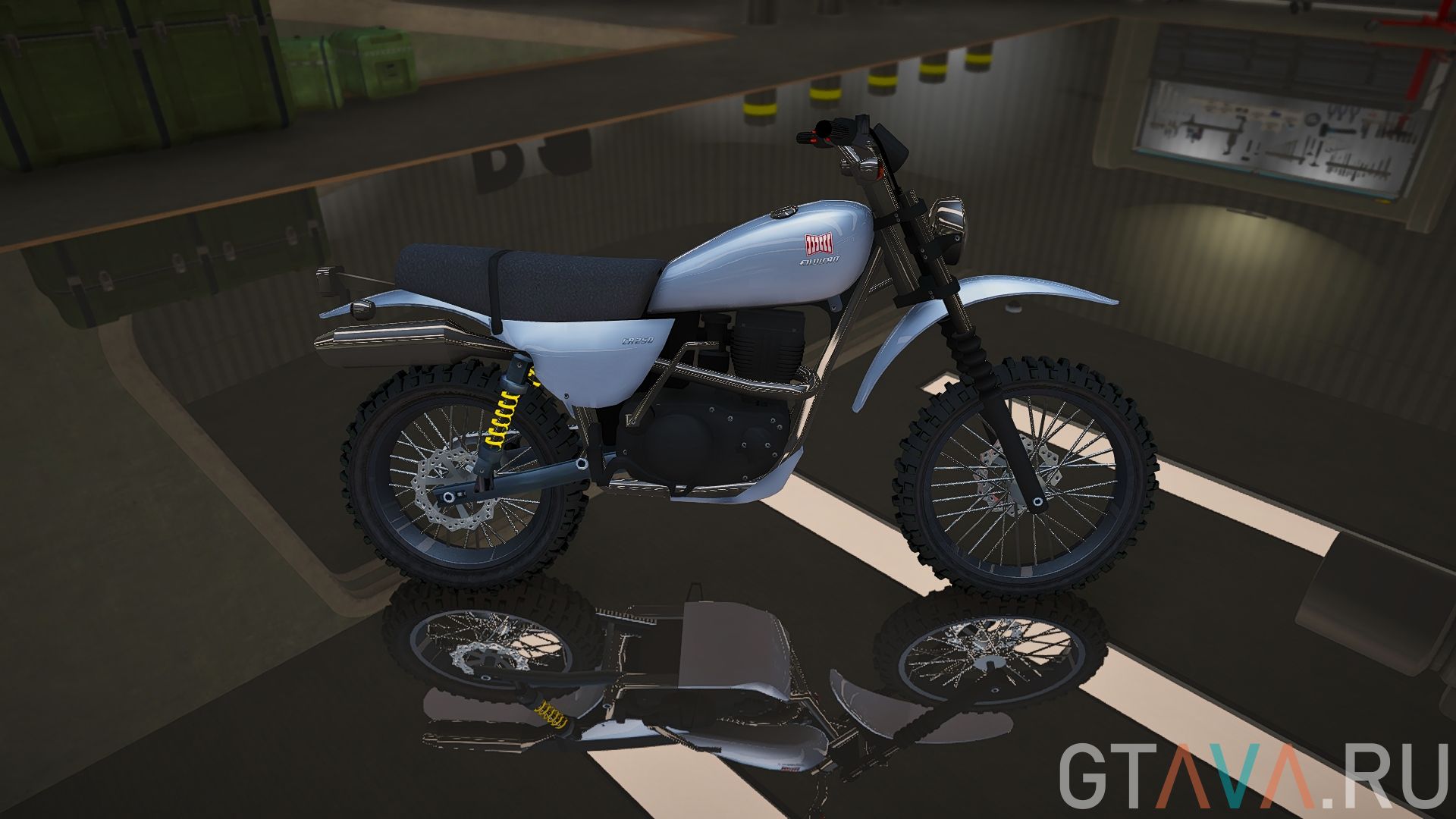 Enduro