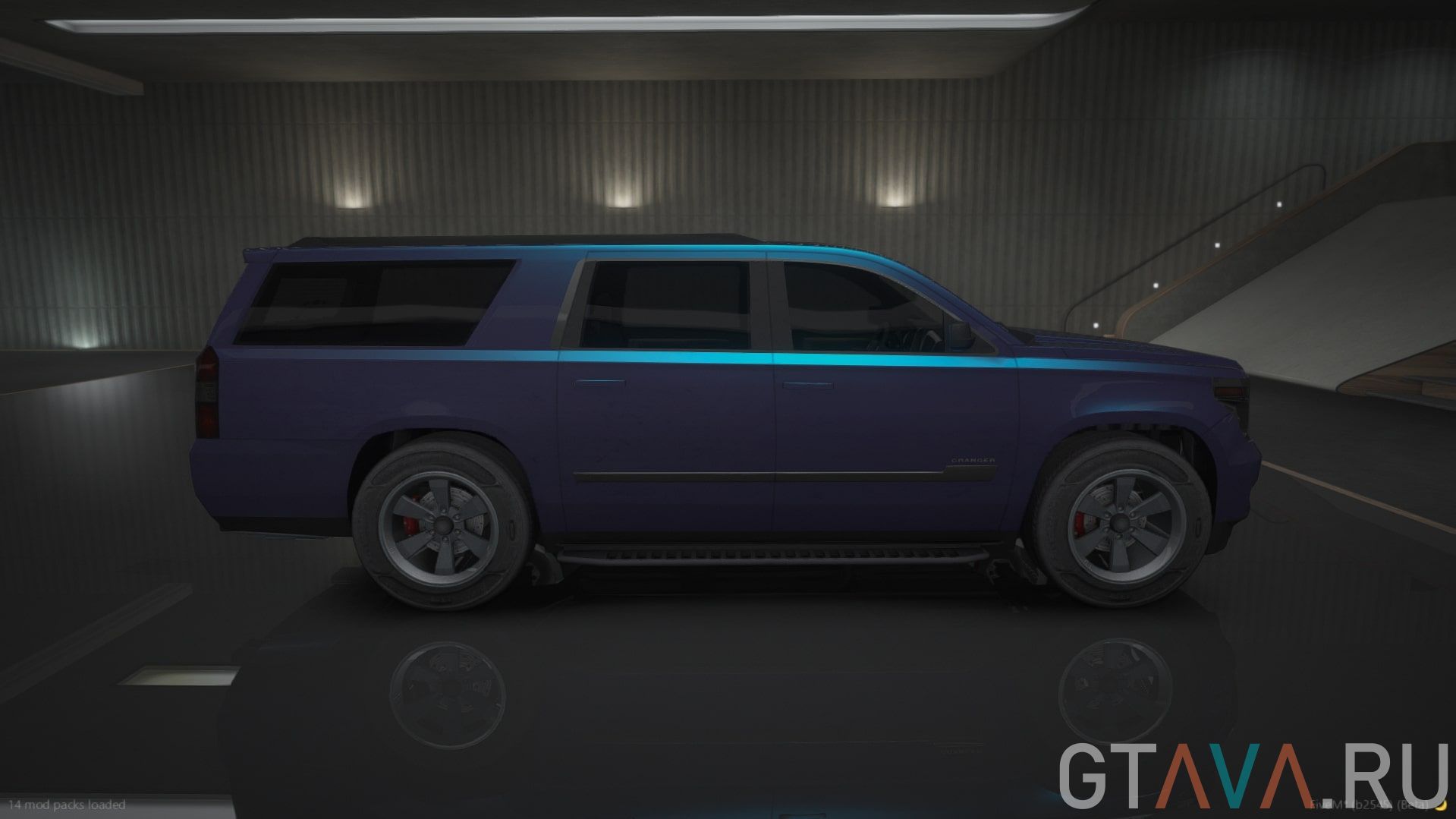 Granger2