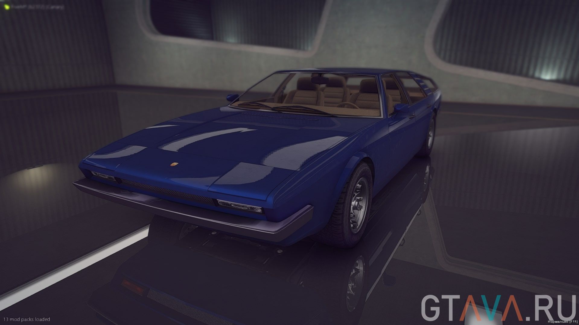 Matador