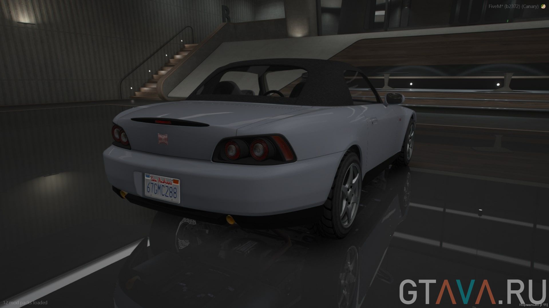 RT3000