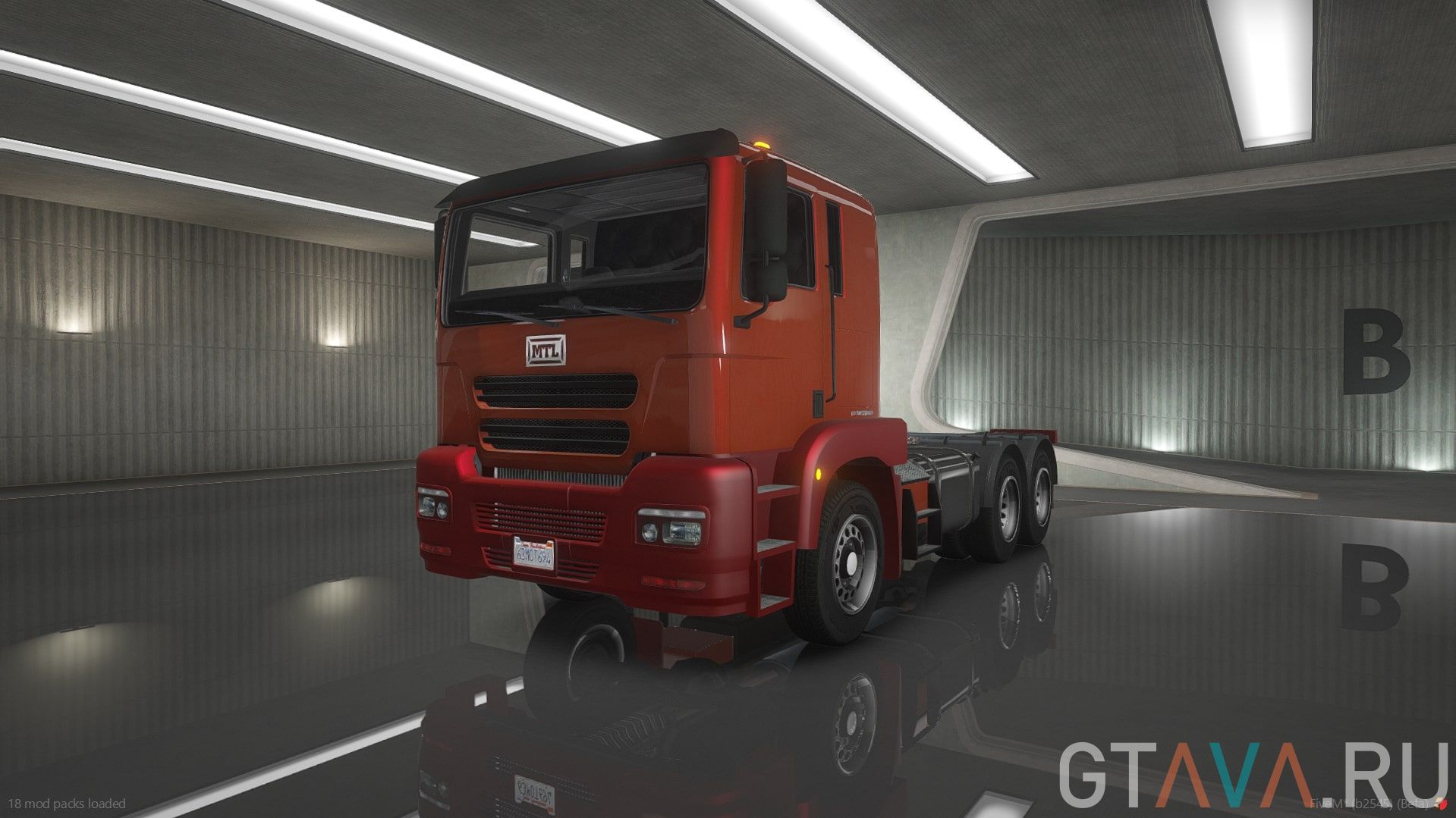Ramvan
