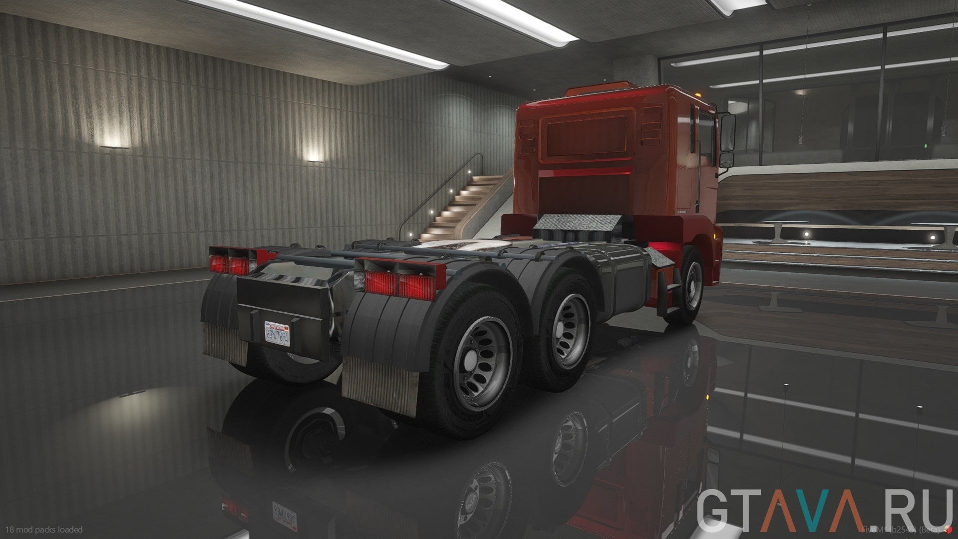 Ramvan