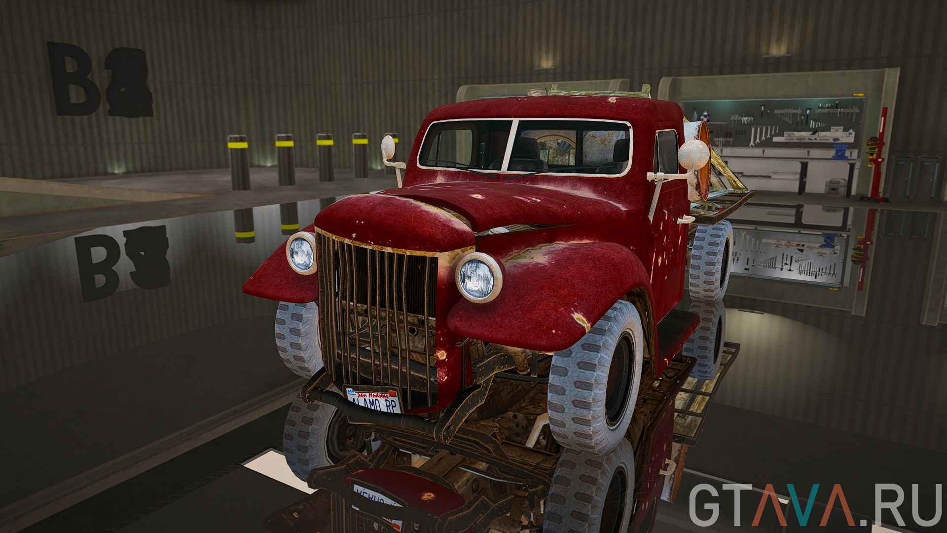 Ratloader
