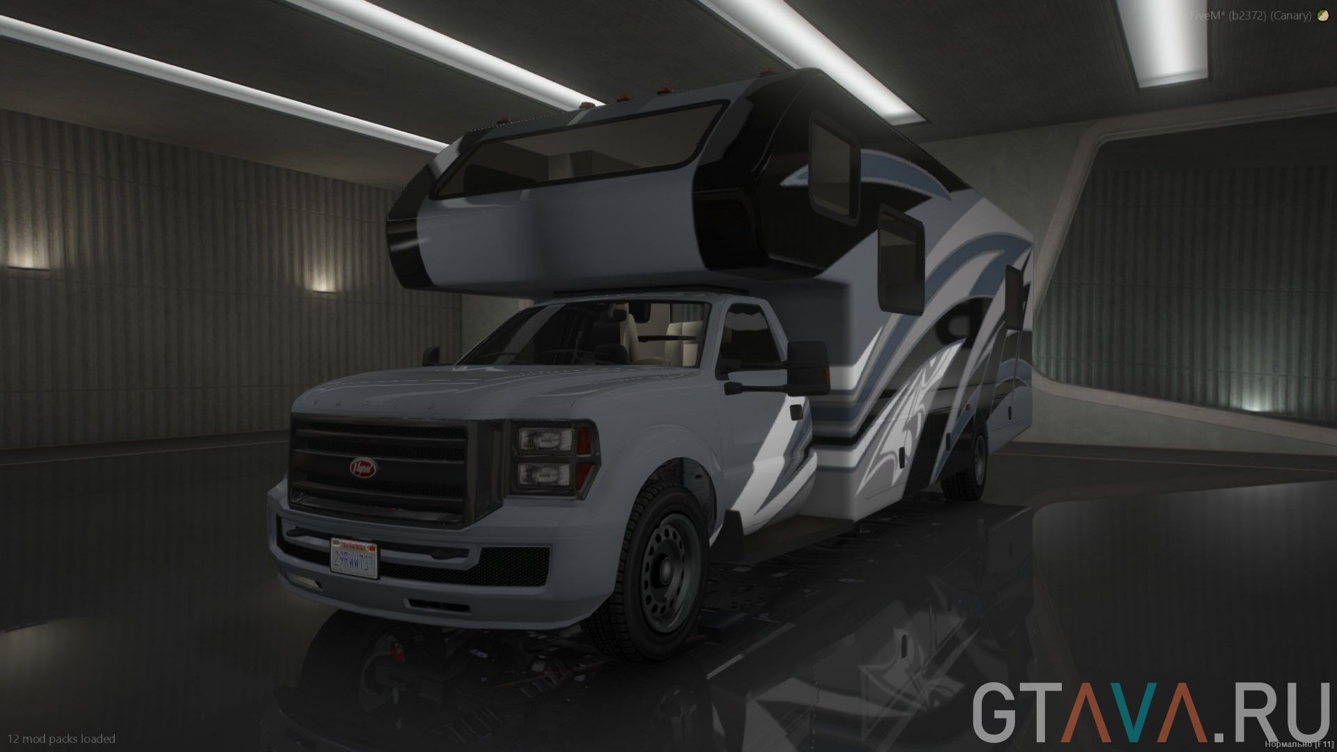 SandkingRV