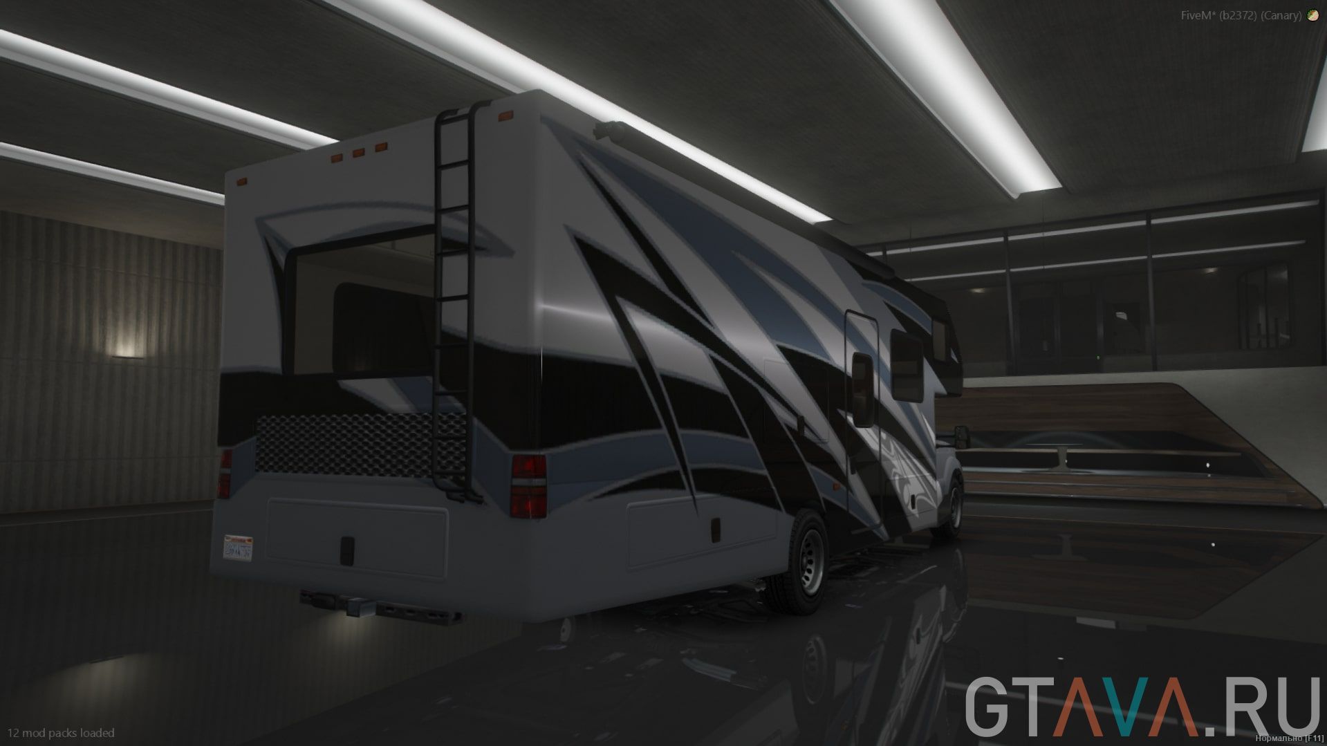 SandkingRV