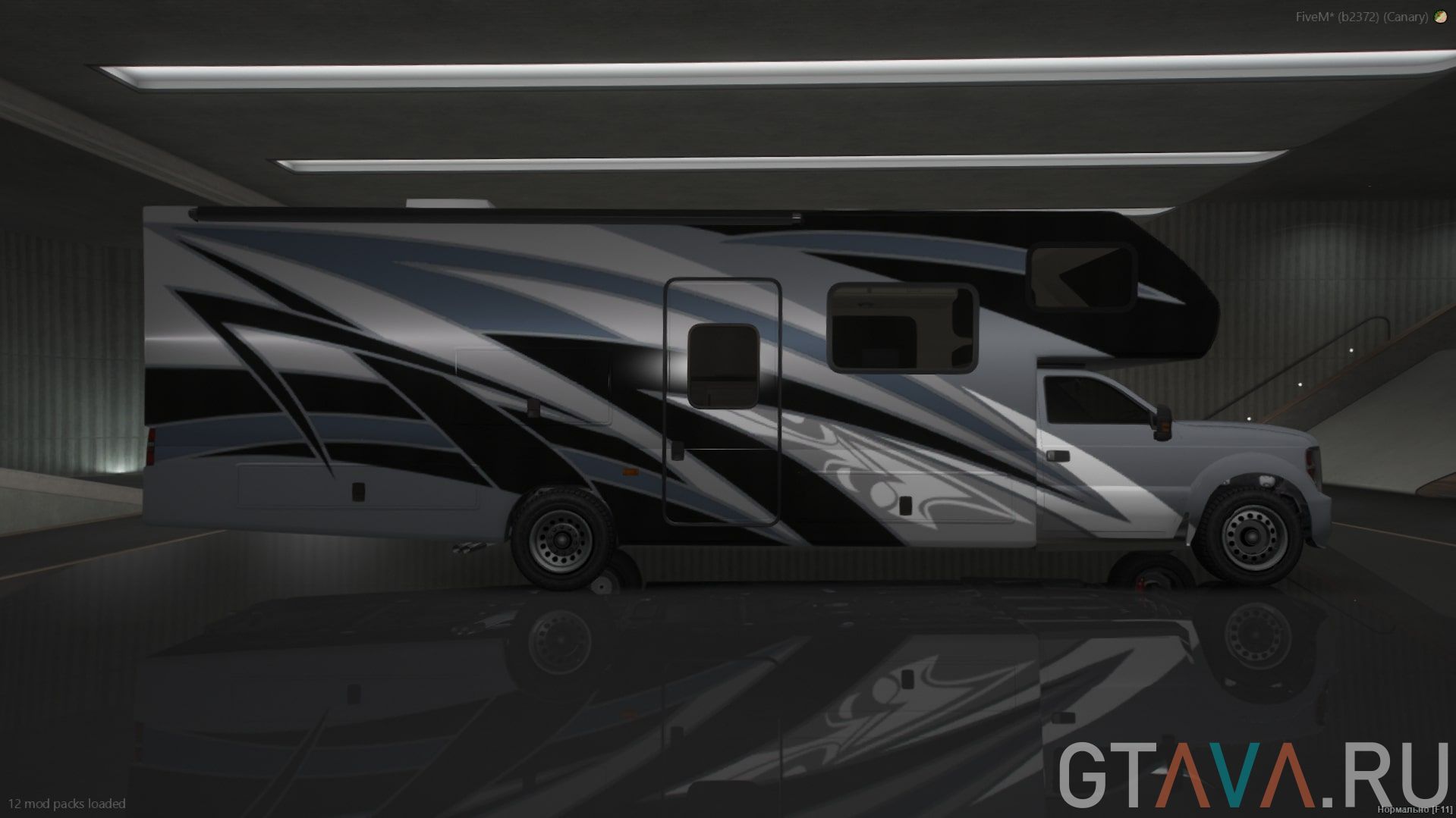 SandkingRV