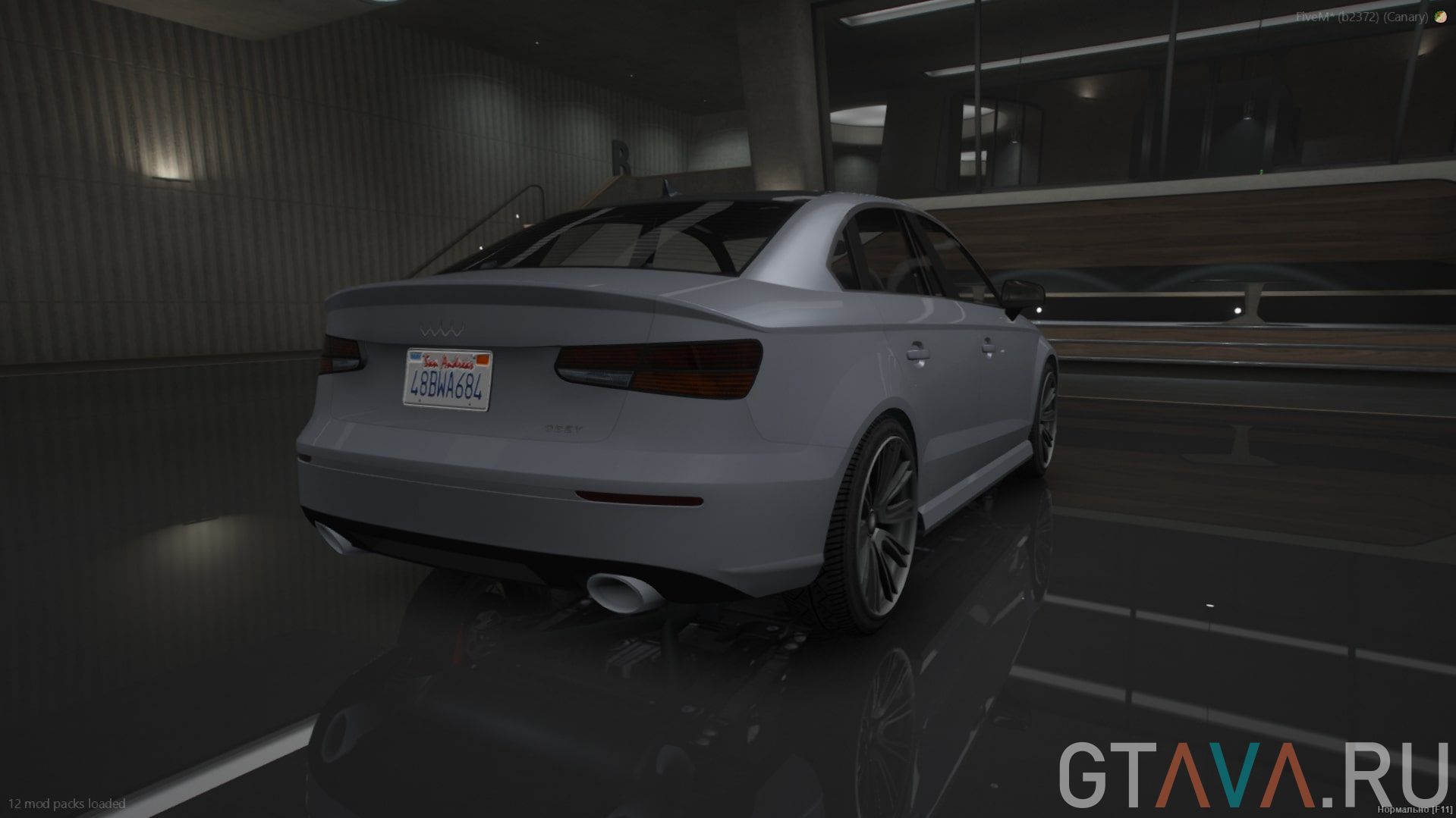 Tailgater2