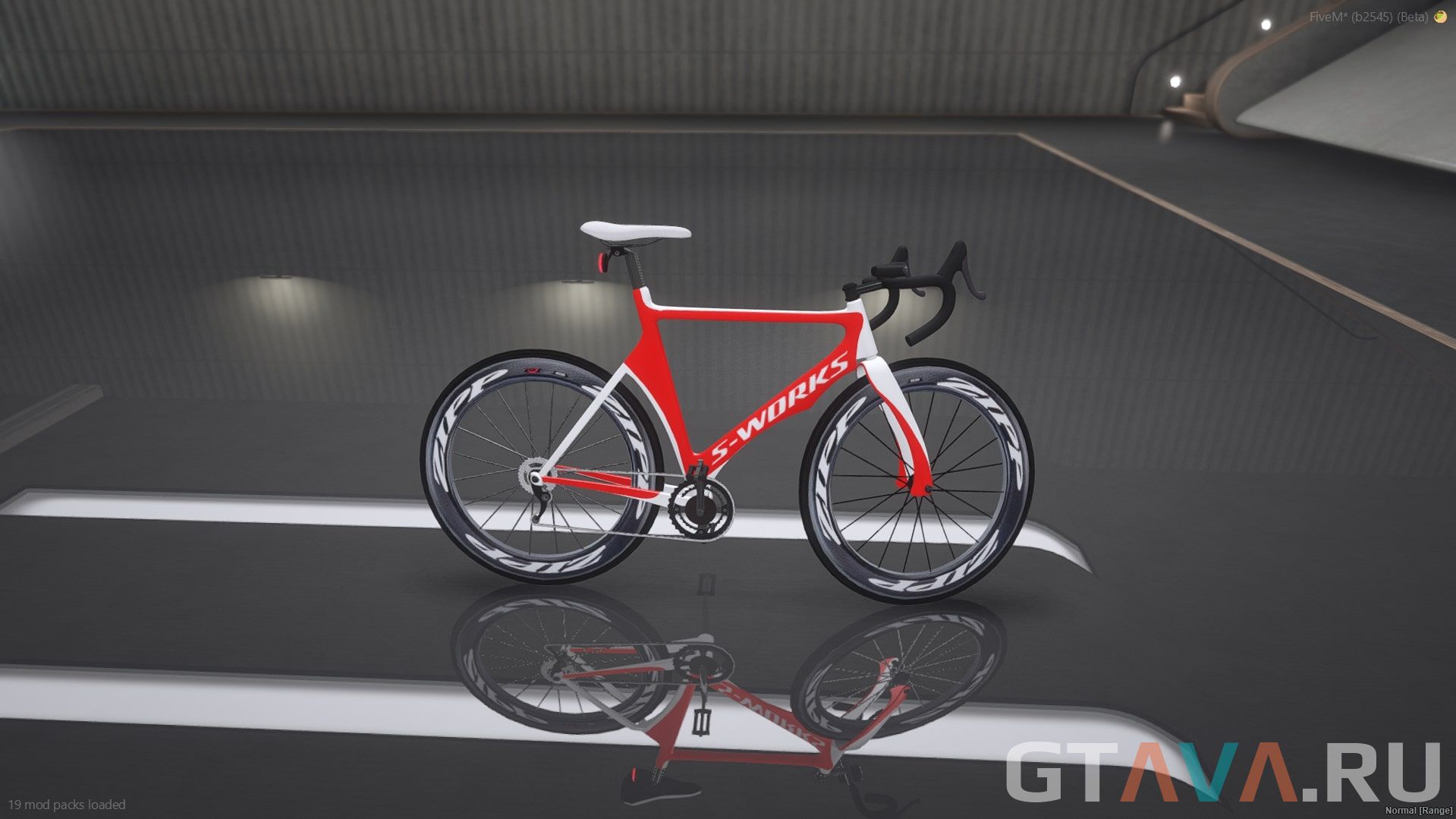Tribike