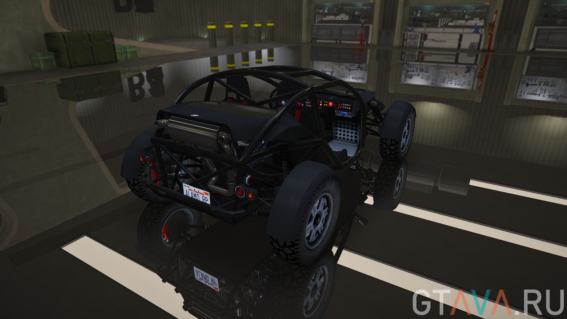 Vagrant