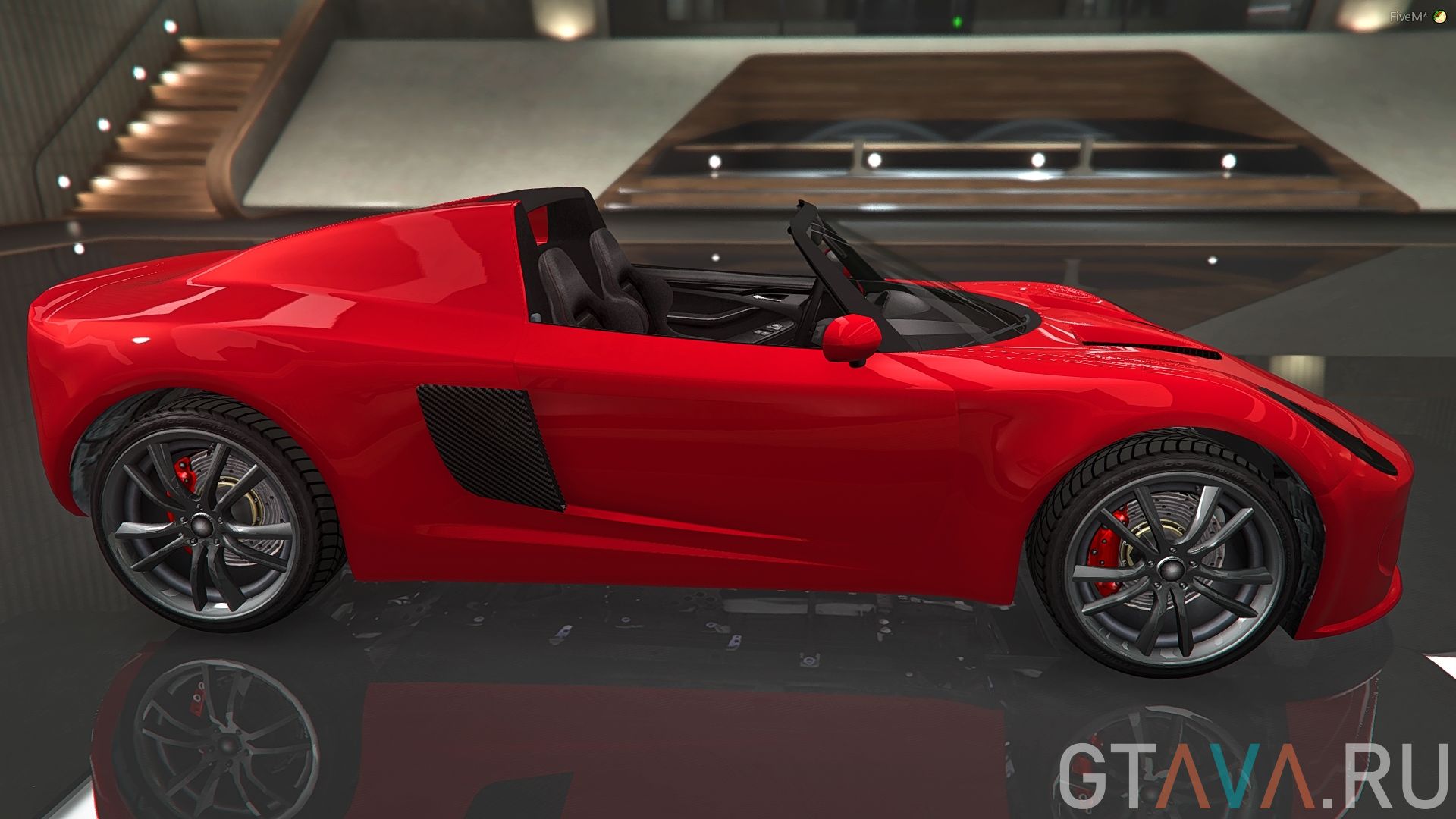 Voltic