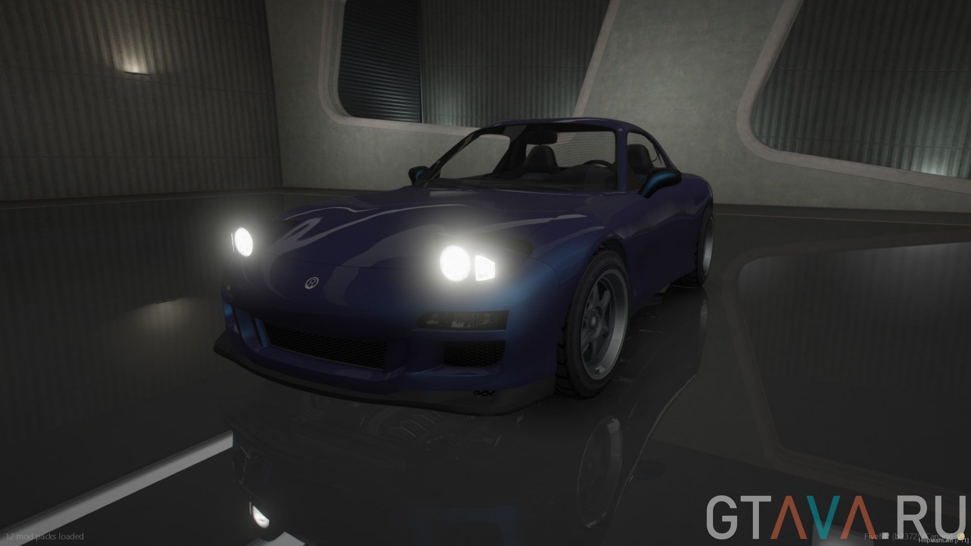 ZR350